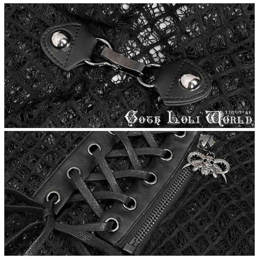 ゴスロリワールド CA033 パンクファッション メッシュポンチョ風 ジャケット ゴシック パンク ロック ビジュアル系 ヴィジュアル系 V系 サブカル |  | 03