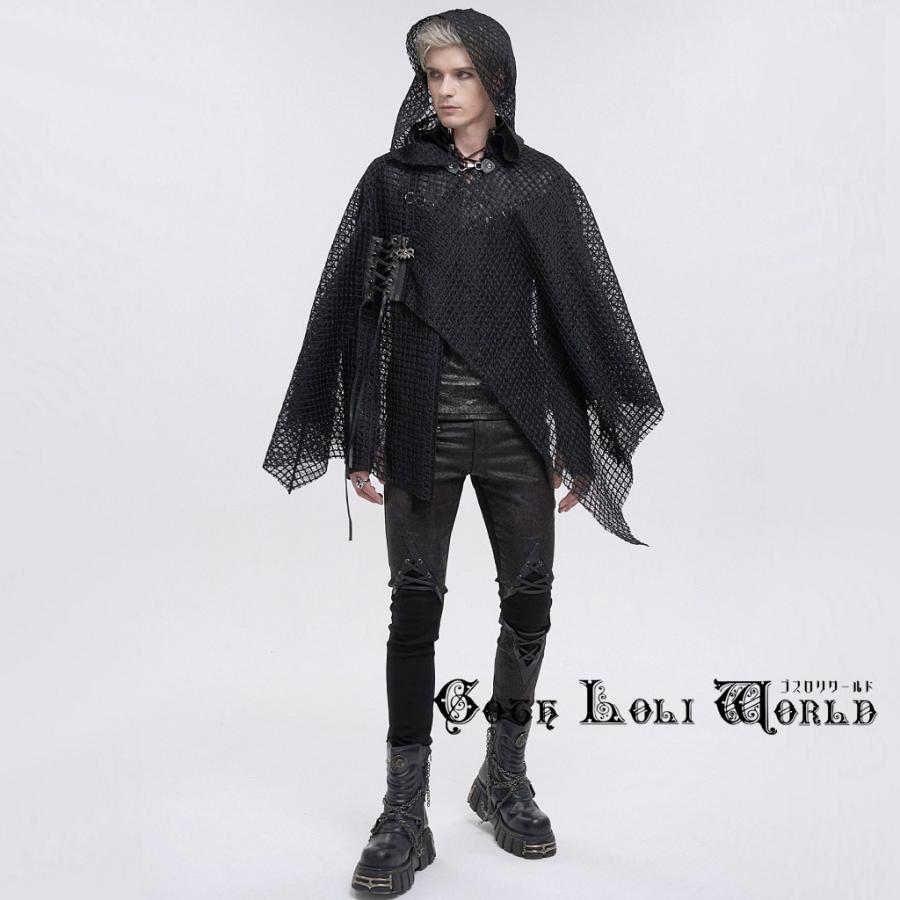 ゴスロリワールド CA033 パンクファッション メッシュポンチョ風 ジャケット ゴシック パンク ロック ビジュアル系 ヴィジュアル系 V系 サブカル |  | 07