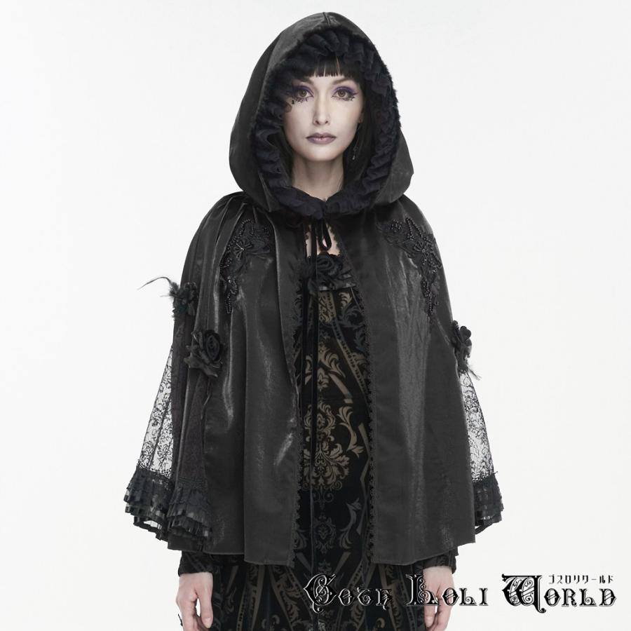 ゴスロリ ブラックケープロリータ ゴシックロリータケープキャットプラネットプリーツフード付きペレット
