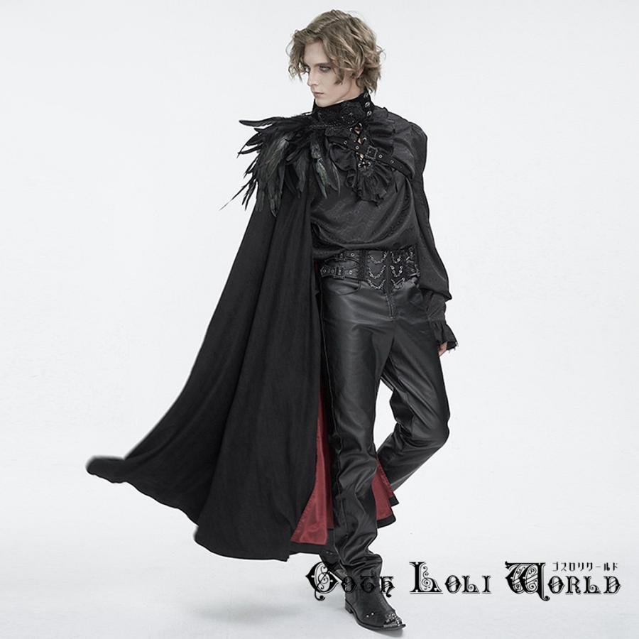 ゴスロリワールド CA043 カラスの羽ペリースハイネックバンドカラー
