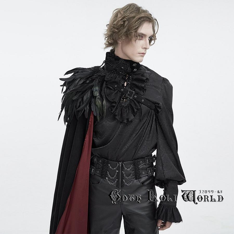 ゴスロリワールド CA043 カラスの羽ペリースハイネックバンドカラー