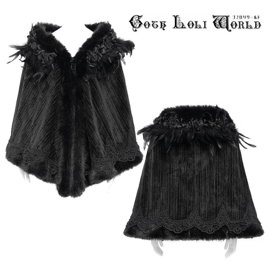 ゴスロリワールド CA053 ゴスロリ ファッション 薔薇＆羽 ロングケープ