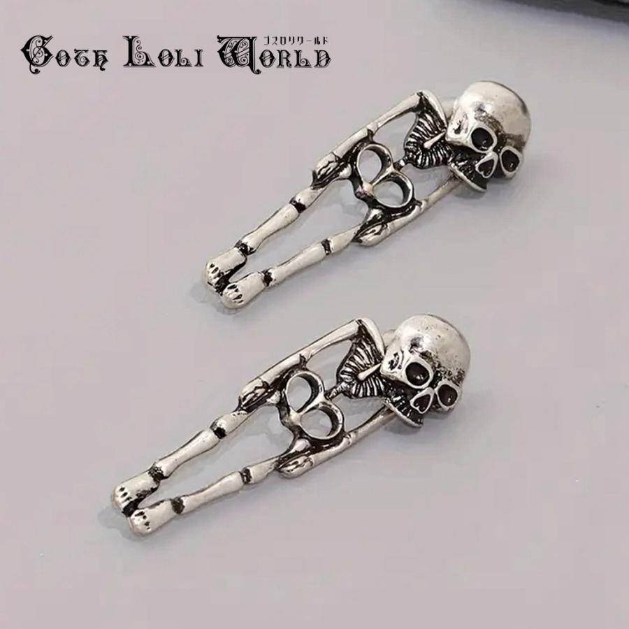 ゴスロリワールド CE-AS013 がいこつスケルトンメタリックスカルボーン