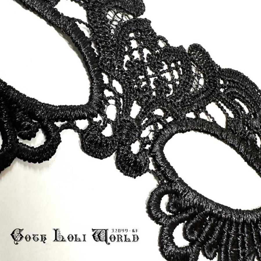 ゴスロリワールド CE-FA002 仮面舞踏会ホローアウト布