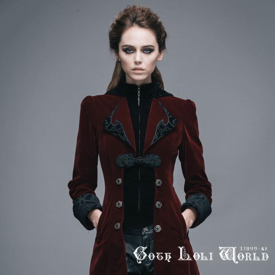 ゴスロリワールド CT02002 ゴシック ファッション ダークプリンス