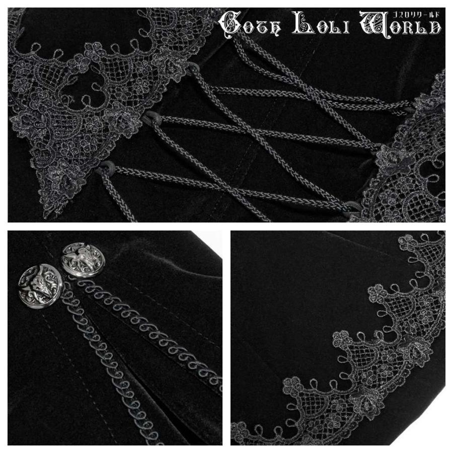 ゴスロリワールド Devil ゴスロリ ダークベルベットフレアスリーブ ワンピコート ゴシック パンク ロック ビジュアル系 サイズ交換可能 品質自信有 Ct161 株式会社ゴスロリワールド 通販 Yahoo ショッピング