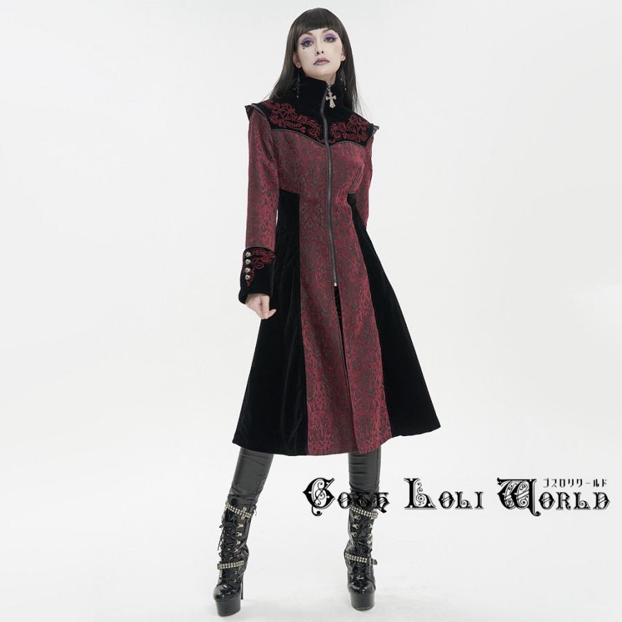 coquette grunge 平成ギャル ゴスロリ パンク ギミックジャケット WY-1637XCF-BK オープンフロントライクドッキング ジャケット