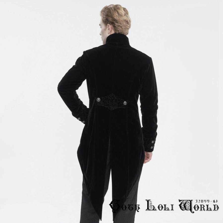ゴスロリワールド CT21501 ファスナー スタンドカラー 燕尾