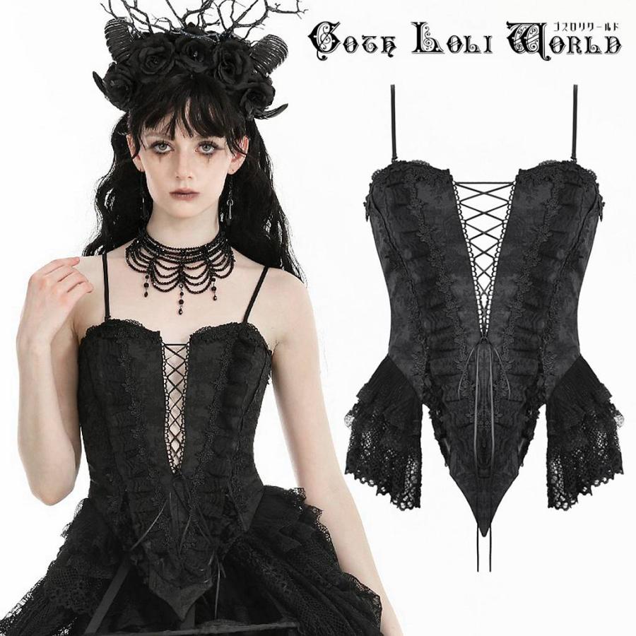 h.naoto Blood レースアップ 姫袖 カットソー ゴスロリ パンク h.naoto