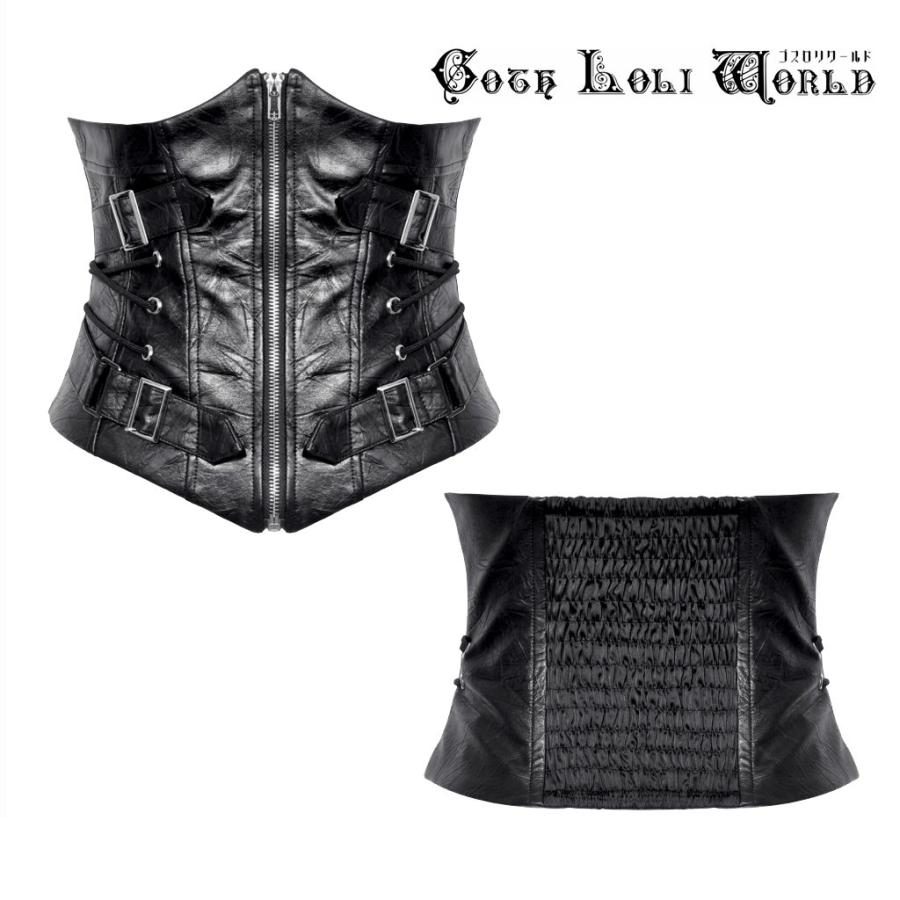 ゴスロリワールド CW088 バックシャーリング フェイクレザー