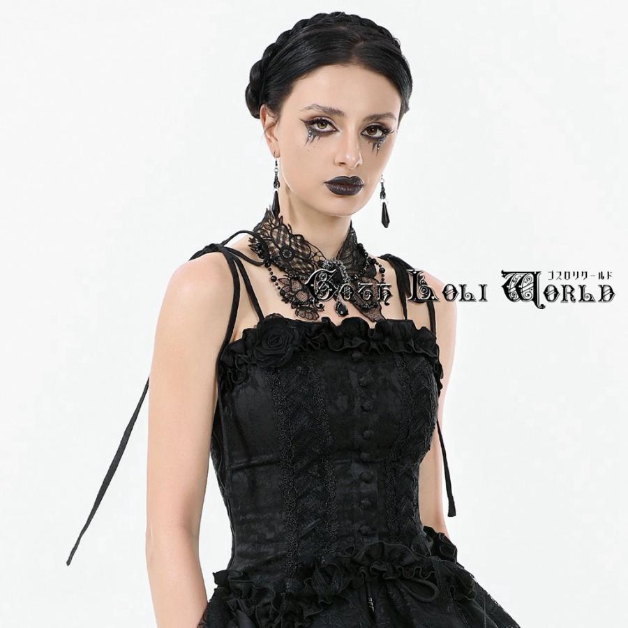 ゴスロリワールド CW088 ゴスロリファッション フリル肩ひも