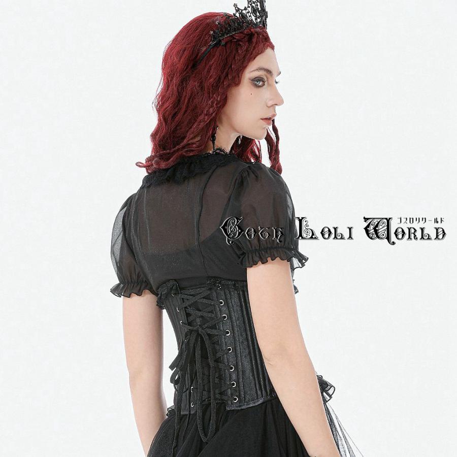 ゴスロリワールド CW108 ゴシック ファッション バックレースアップ