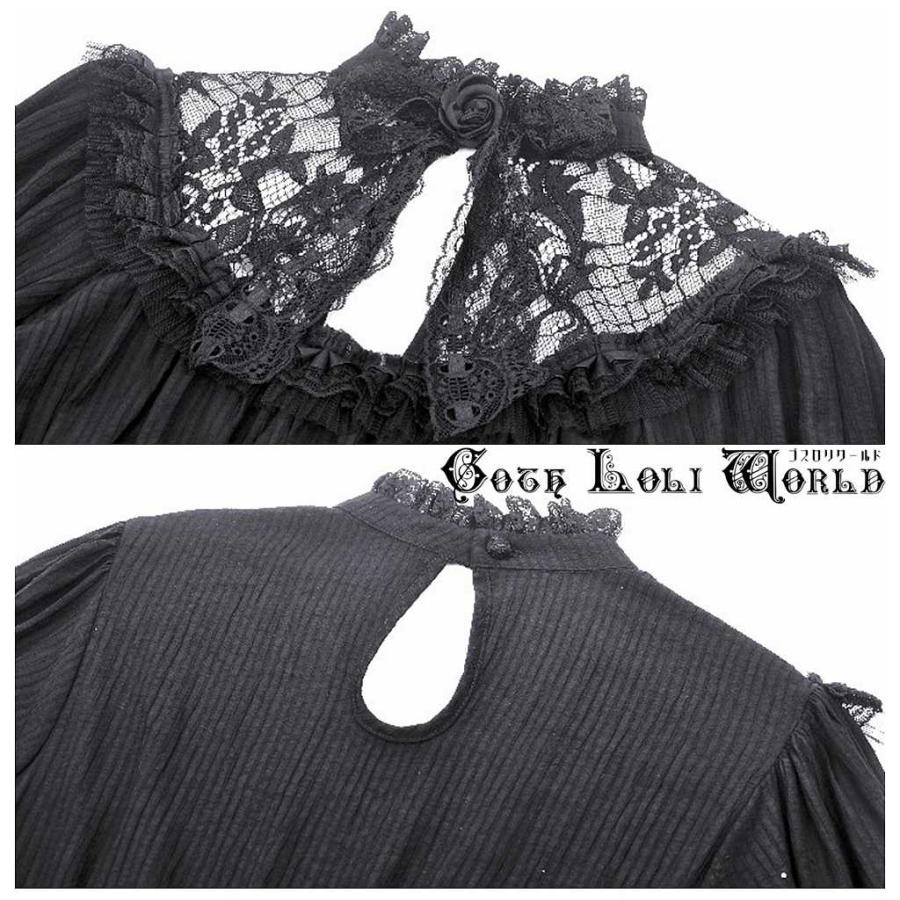 00s ozz croce レースアップチュール重ねフリルゴシックワンピース 00s