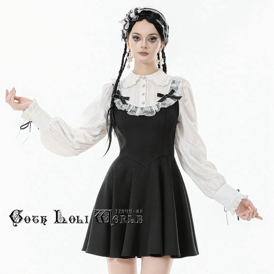 ゴスロリワールド DW1120 地雷系 ロリータ ファッション 長袖ブラウス