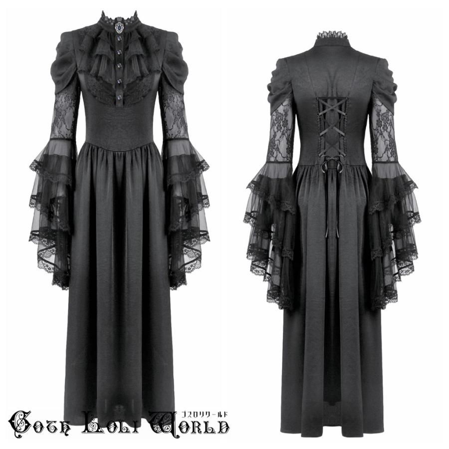 ゴスロリワールド DW1134 地雷系 ゴスロリ ファッション フリル襟
