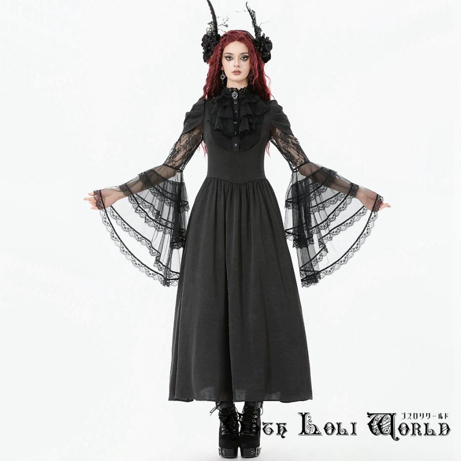 ゴスロリワールド DW1134 地雷系 ゴスロリ ファッション フリル襟