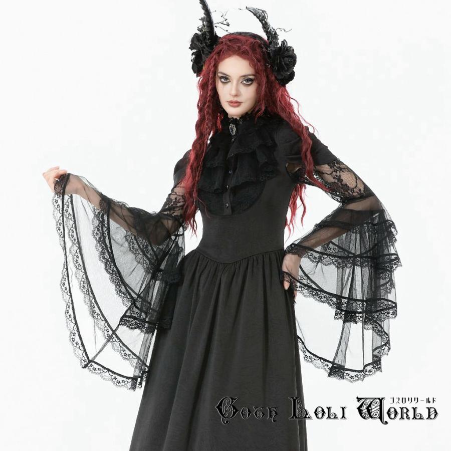 ゴスロリワールド DW1134 地雷系 ゴスロリ ファッション フリル襟