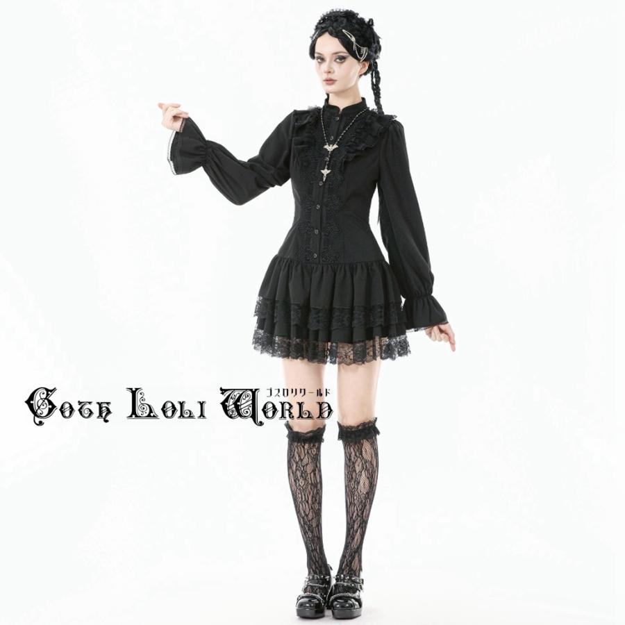 ゴスロリワールド DW1136 地雷系 ファッション フリル シャツ