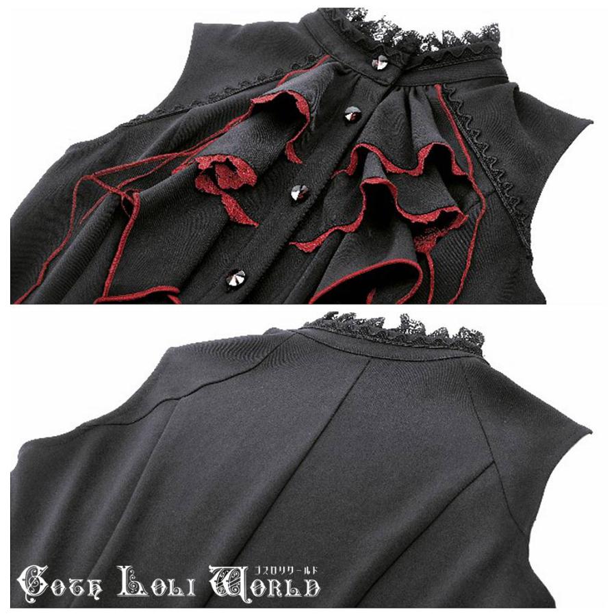 ゴスロリワールド DW958 ヴァンパイアラッフルベスト ワンピース