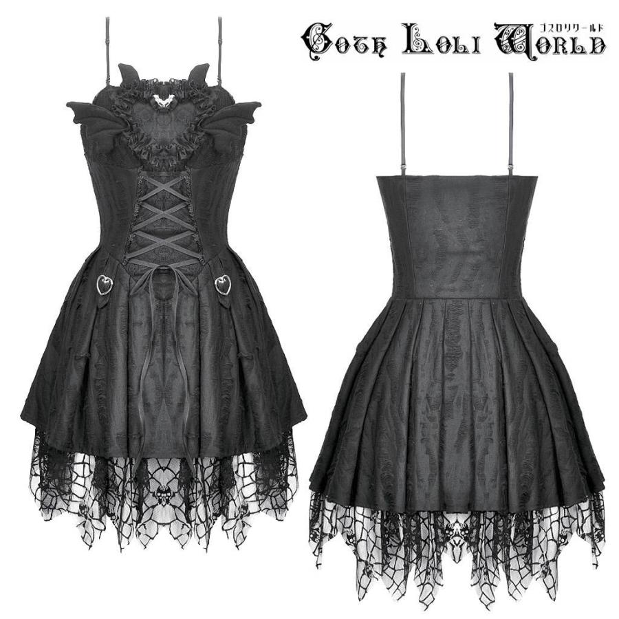 ゴスロリワールド DW997 ゴスロリ ファッション 小悪魔 キャミワンピ
