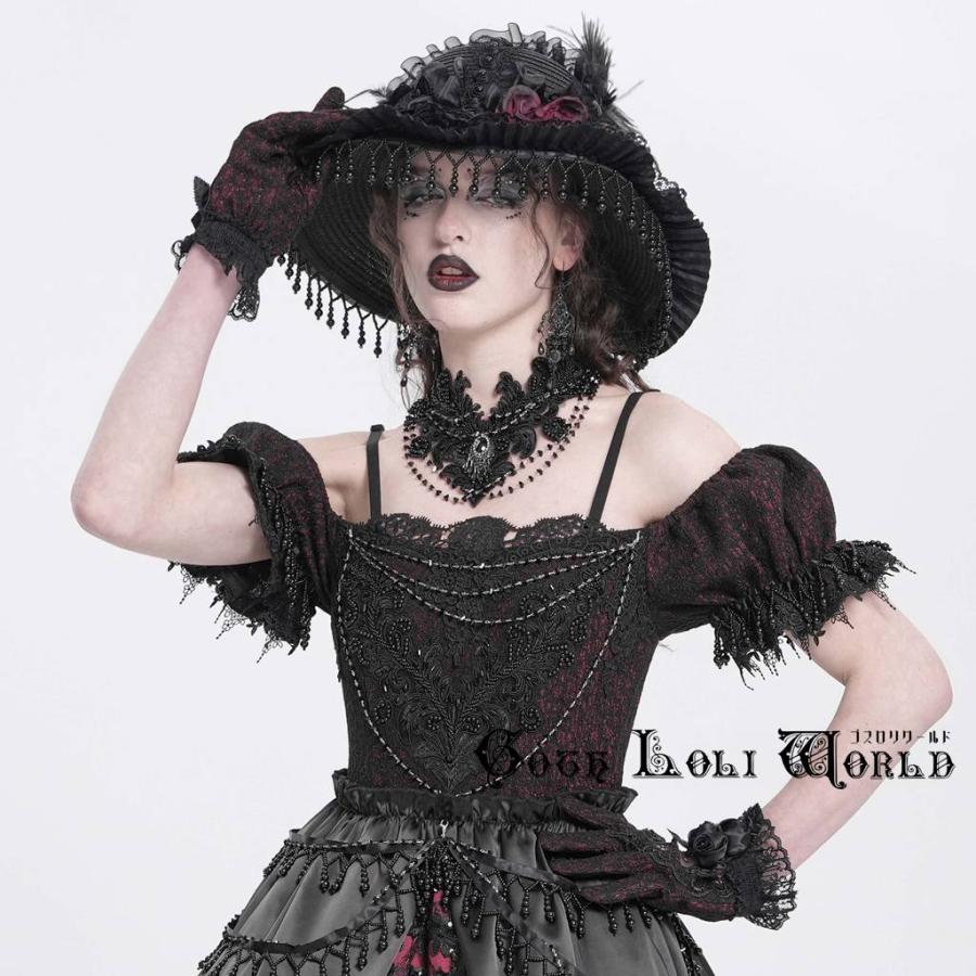 ゴスロリワールド EAS030 ゴシックファッション クリスタルビーズ