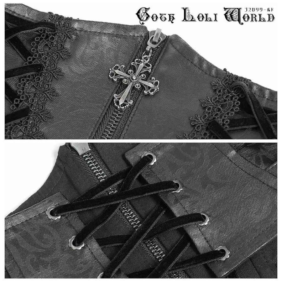 ゴスロリワールド EAS044 ゴシック ファッション クロスチャーム コルセット ゴスロリ パンク ロック スチームパンク ビジュアル系 ヴィジュアル系 V系 |  | 03