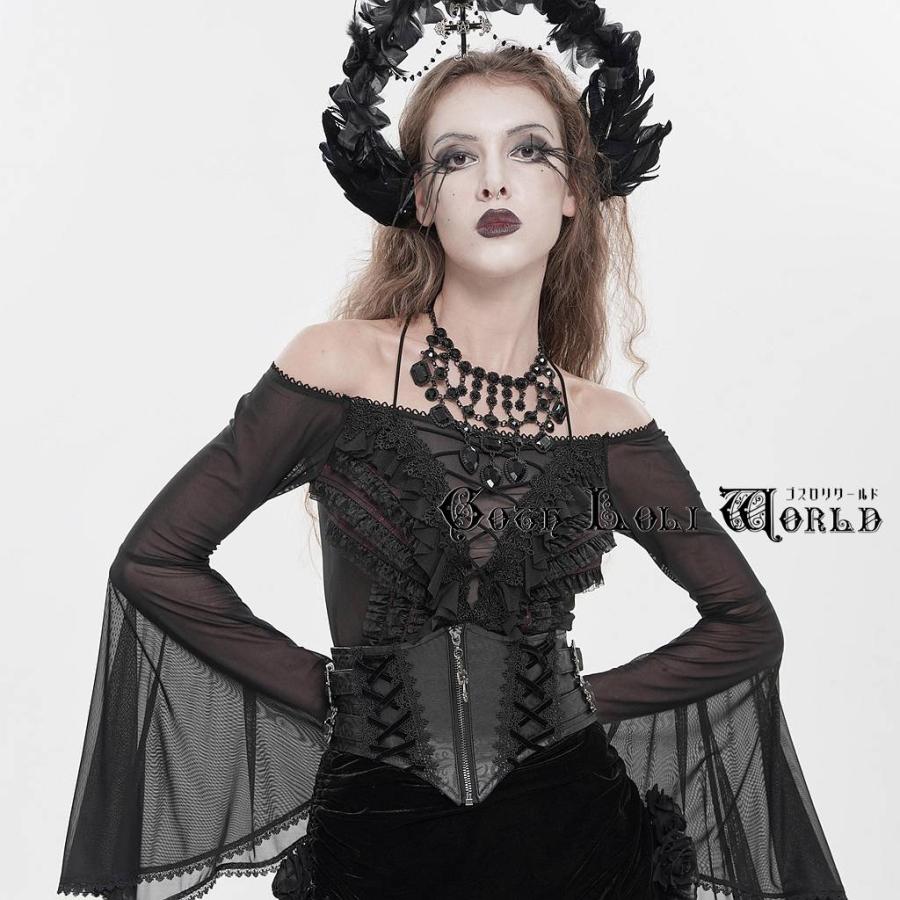 ゴスロリワールド EAS044 ゴシック ファッション クロスチャーム コルセット ゴスロリ パンク ロック スチームパンク ビジュアル系 ヴィジュアル系 V系 |  | 07