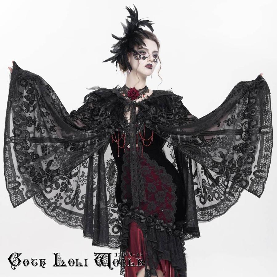 MARBLE マーブル レース ファー ケープ ボレロ ゴスロリ ゴシック MARBLE マーブル レース ファー ケープ ボレロ ゴスロリ ゴシック