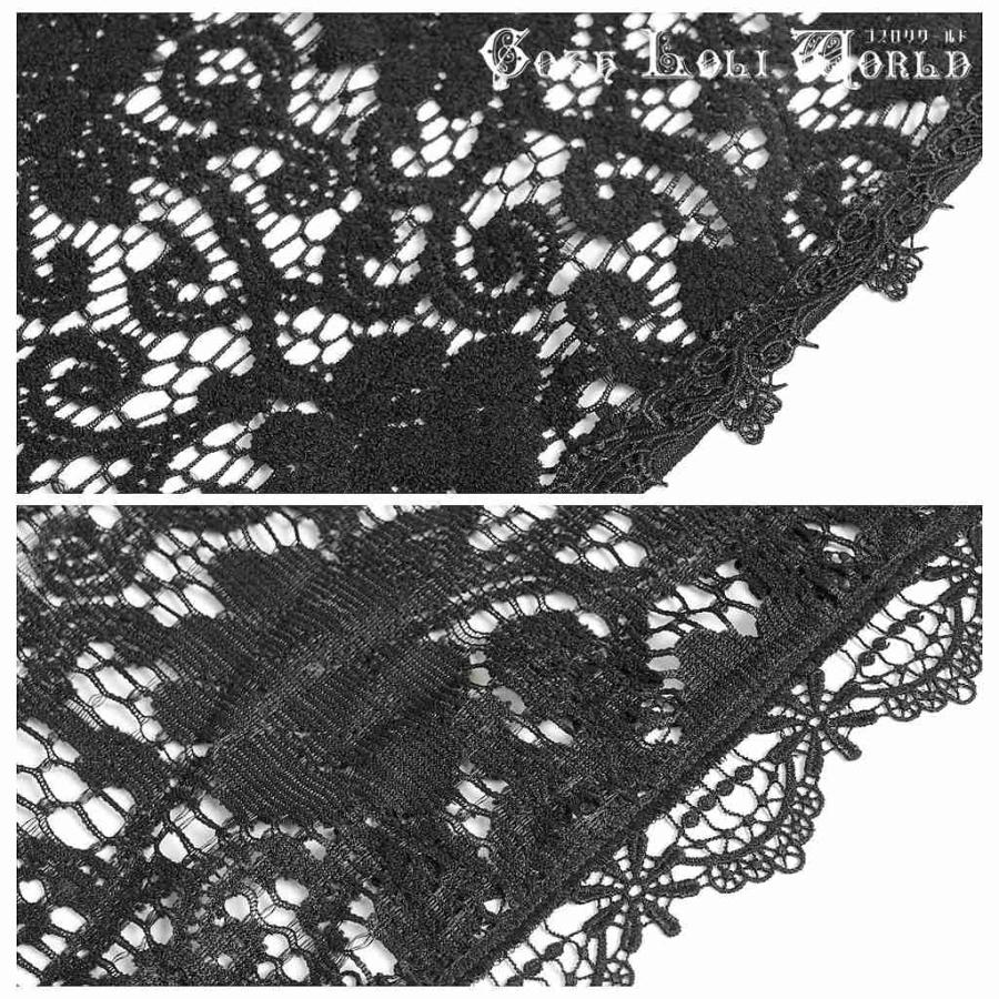 ゴスロリワールド ECA024 ゴシック ファッション オールレース ケープ ボレロ カーディガン ビジュアル系 ヴィジュアル系 V系 ゴスロリ 地雷系 ライブ衣装 |  | 04