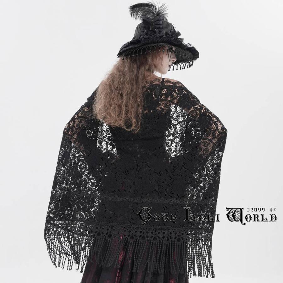 ゴスロリワールド ECA024 ゴシック ファッション オールレース ケープ ボレロ カーディガン ビジュアル系 ヴィジュアル系 V系 ゴスロリ 地雷系 ライブ衣装 |  | 05
