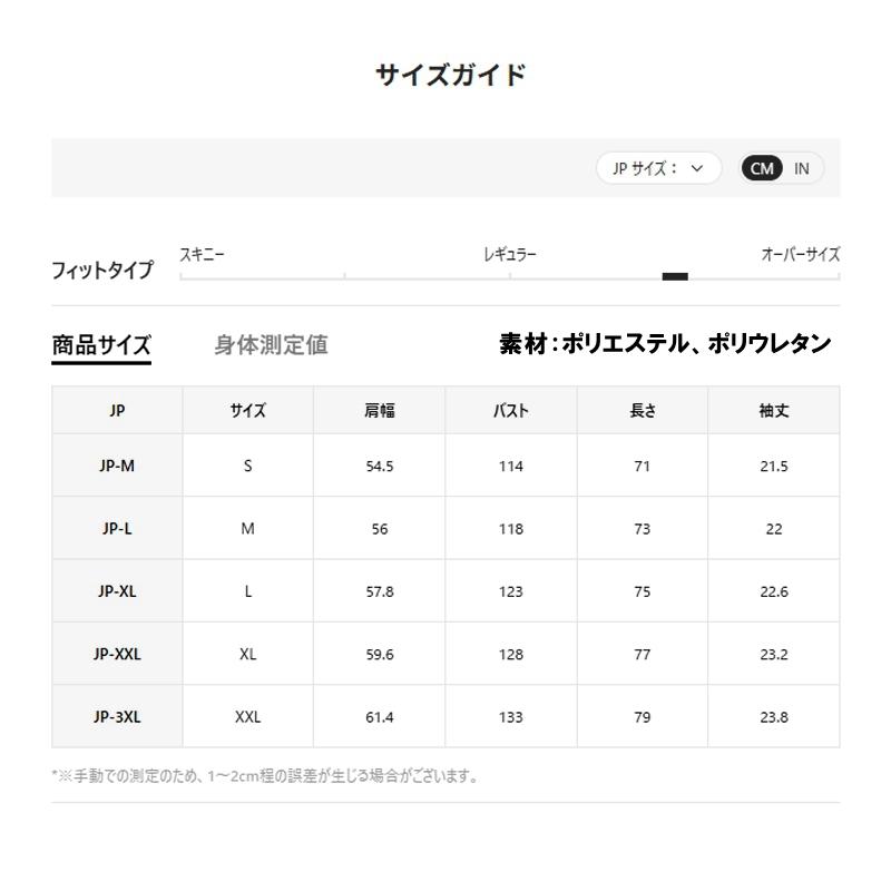 当日発送 即納 GLW-059M パンク ロック カジュアル ストリート ファッション グラフィックプリント 半袖 Tシャツ トップス メンズ 男女兼用 原宿系 ゴシック |  | 03