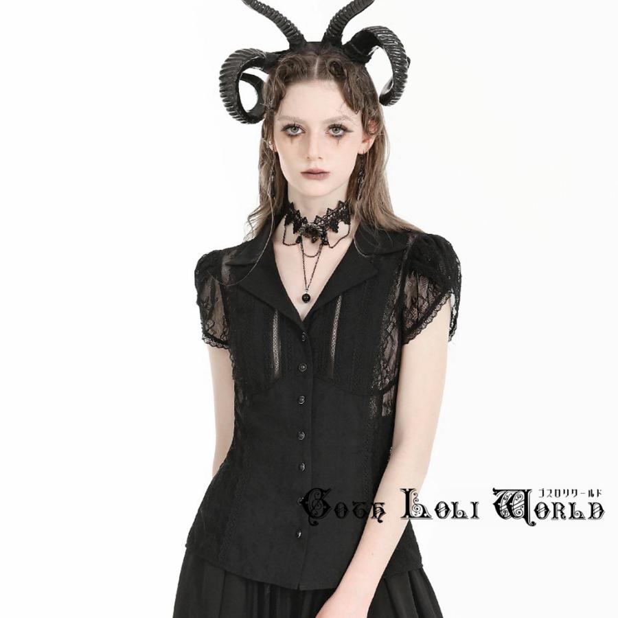 PUTUMAYO トップス 半袖シャツ 黒 王冠 ガーリー パンク ゴシック a.p.o.v. パンチホールメッシュニット半袖シャツ（カーディガン/ボレロ