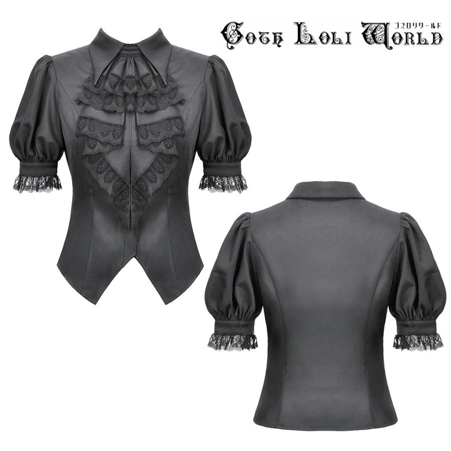 ゴスロリワールド IW126 ロリータ ファッション ボウタイジャボ付 半袖