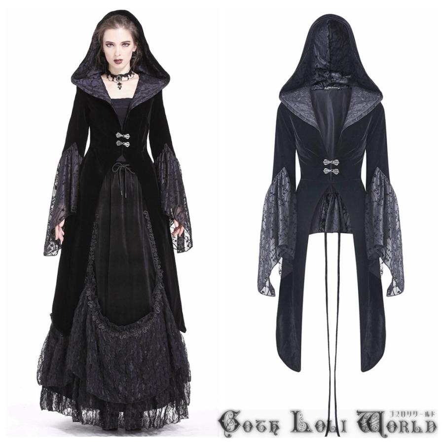 通販新品 ゴスロリワールド Dil ゴスロリ バックレースアップ サイドロング ウィッチ ジャケット 最短当日発送 翌日到着 品質自信有 サイズ交換可能 安い 特売 Www Gbengochea Com Uy