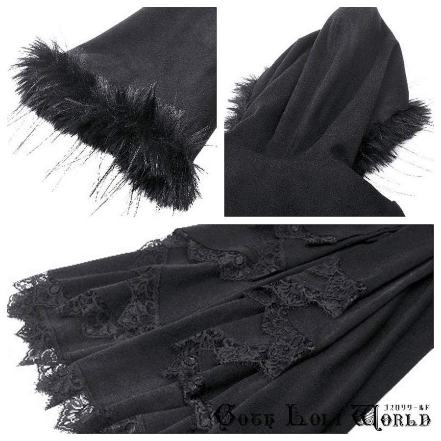 ゴスロリワールド JW282 ファーフード付 ロングコート ファッション