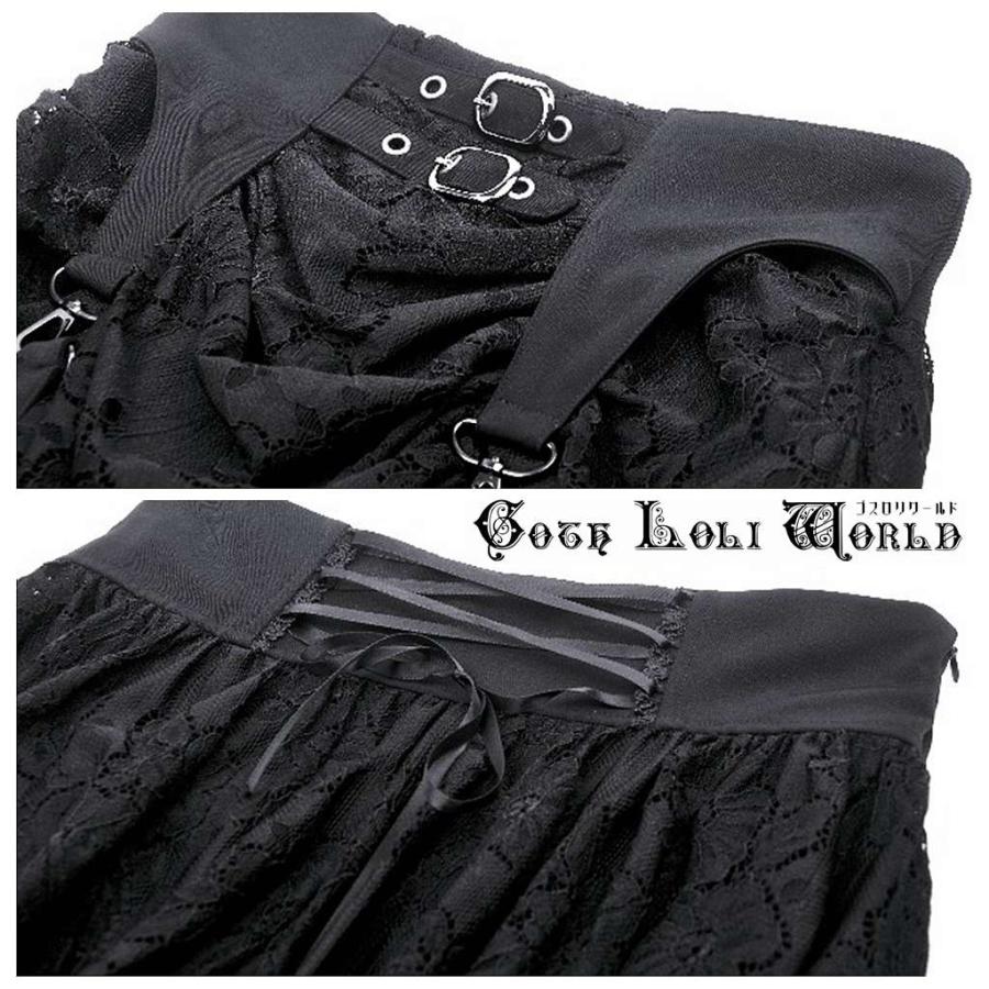 ゴスロリワールド KW343 ゴシックパンクミックステイストシースルー