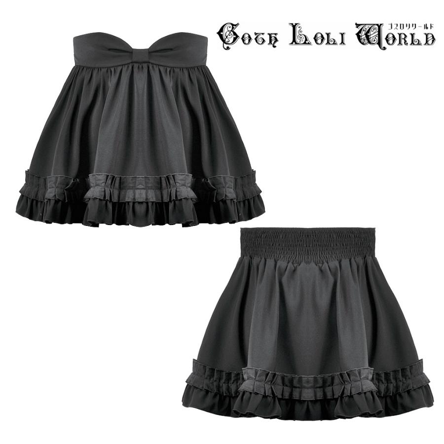 ワンダフルワールド♡ピコ加工　ミニ丈フレアスカート　フリル　リボン　ロリィタ ワンダフルワールド♡ピコ加工 ミニ丈フレアスカート フリル