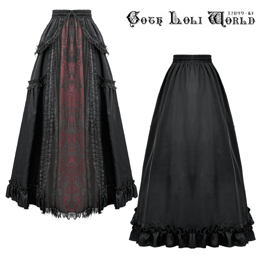 レースフリル　黒色ロングスカート　延長ペチスカート　ゴシック　ロリータ　ブラック ゴスロリワールド KW429RD ゴスロリファッション 地雷系 レースフリル