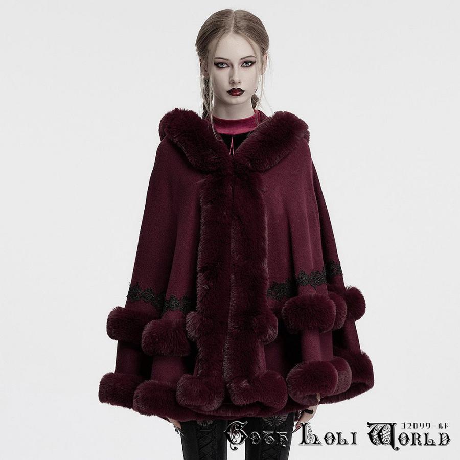 ゴスロリワールド OM-092HMF-RD ゴスロリ ファション ポンポン ファー