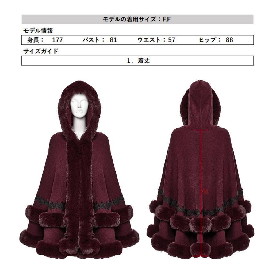 アイテム一覧 ヒックとドラゴン ミールトイ マクドナルド 2010年