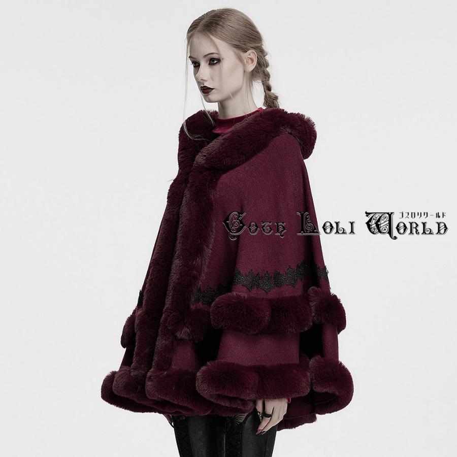 ゴスロリワールド OM-092HMF-RD ゴスロリ ファション ポンポン ファー