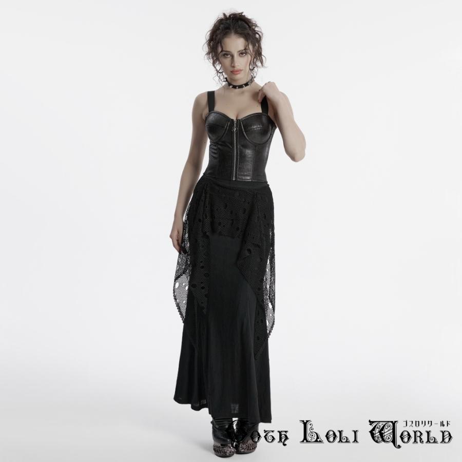 pan a noise ロングカットソー トップス ダメージ ゴスロリ 黒 pan a noise ロングカットソー トップス ダメージ ゴスロリ 黒