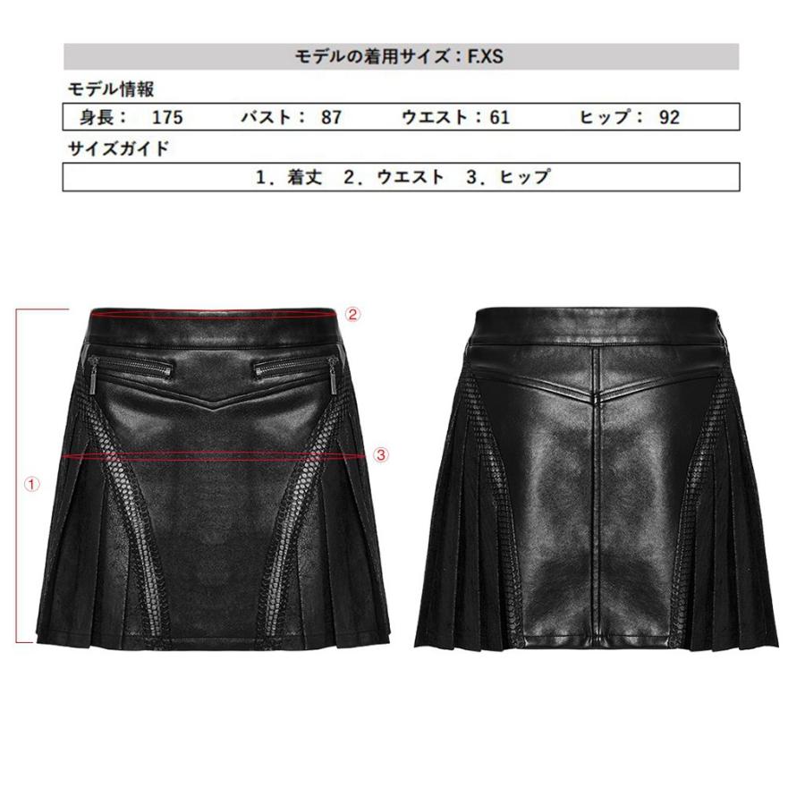 ゴスロリワールド OQ-790BQF-BK ゴシックファッション フェイク