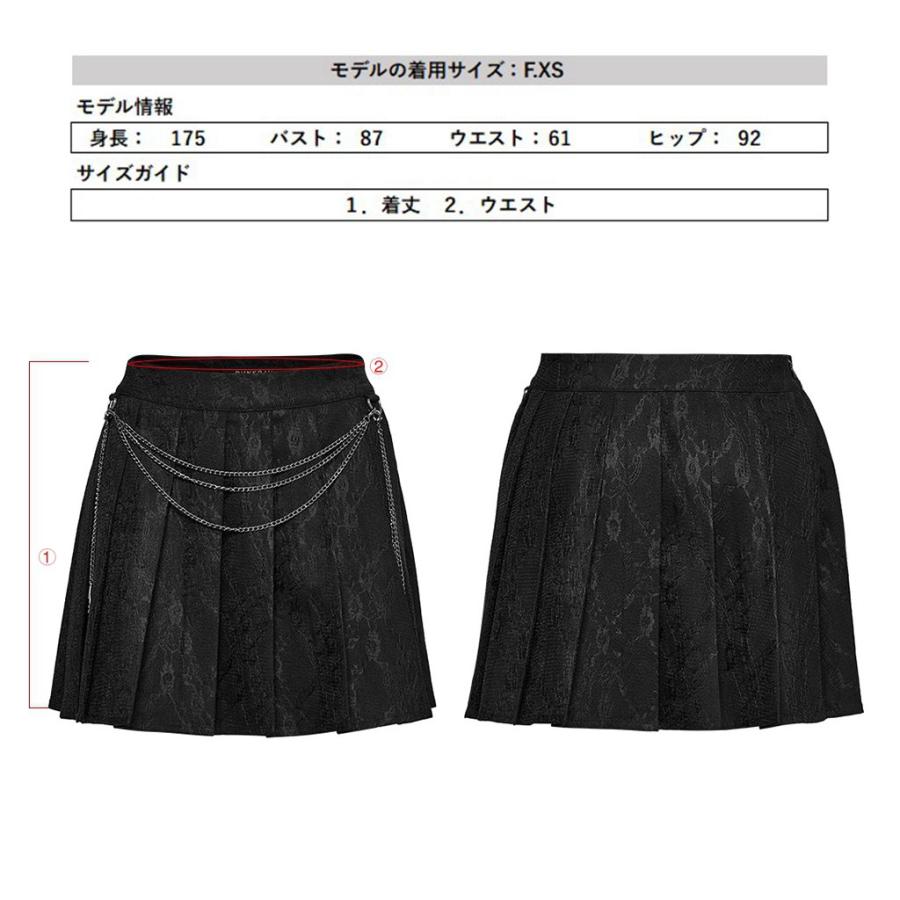 ゴスロリワールド OQ-791BQF-BK ゴシックファッション レース