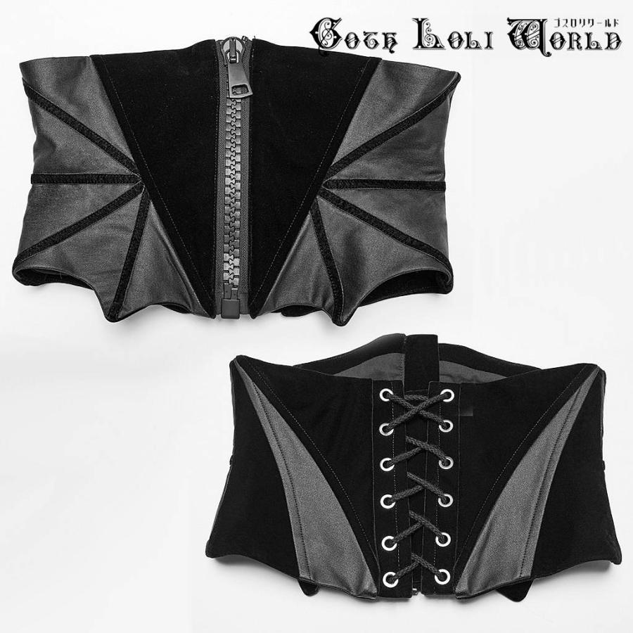 アフィックスパラパラ 黒ボレロ×ノーブランドコルセット アフィックスパラパラ 黒ボレロ×ノーブランドコルセット - メルカリ