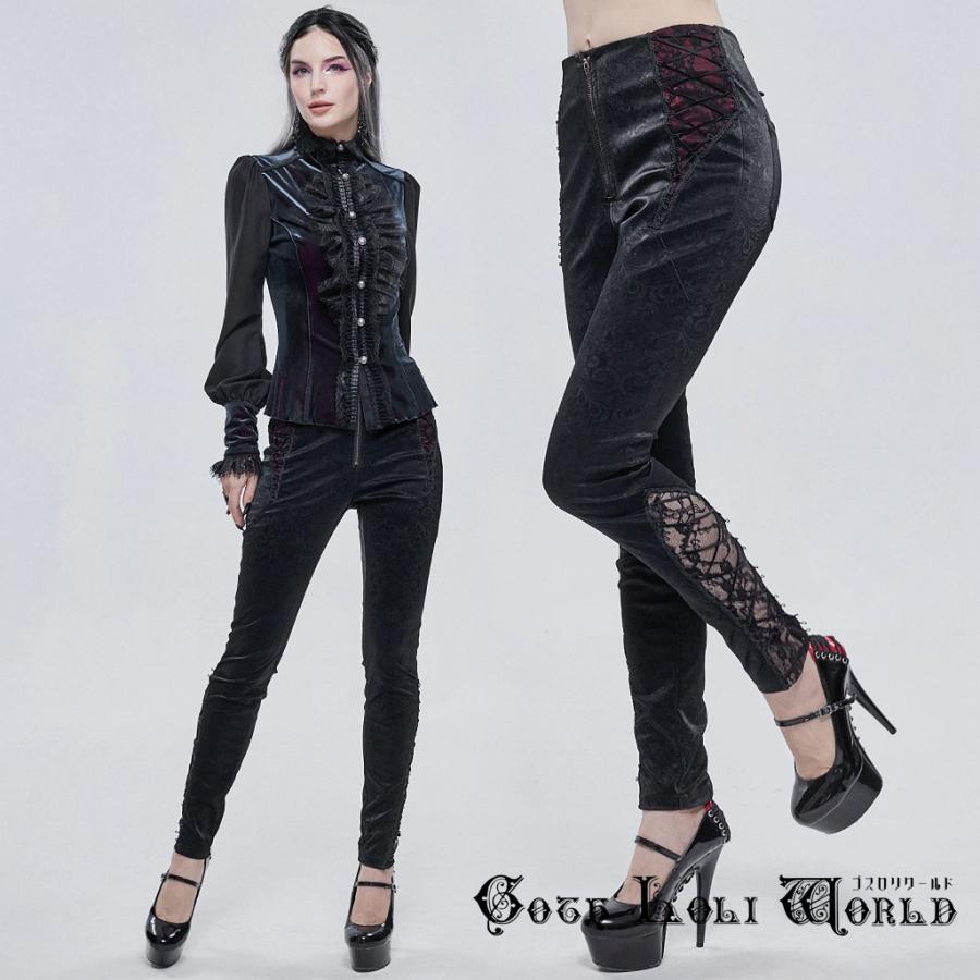 ゴスロリワールド PT151 ゴシックファッション スキニー ロングパンツ