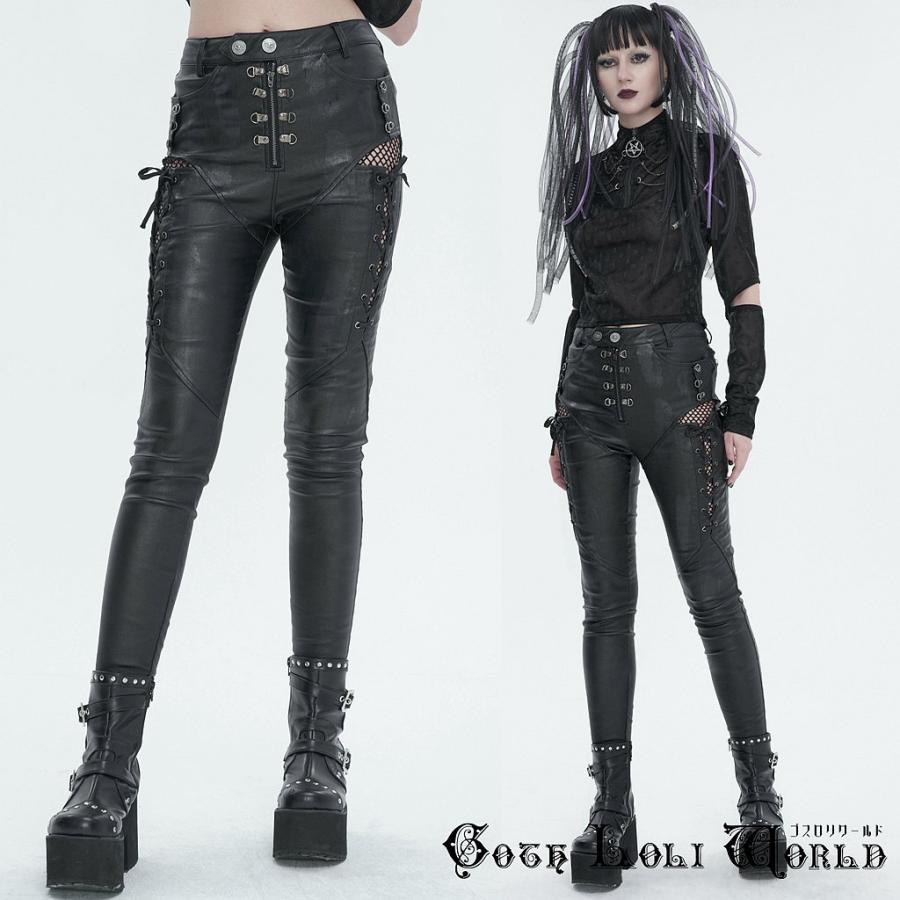 cozyworldwide レザーパンツ y2k パンク cozyworldwide レザーパンツ y2k パンク cozyworldwide レザーパンツ