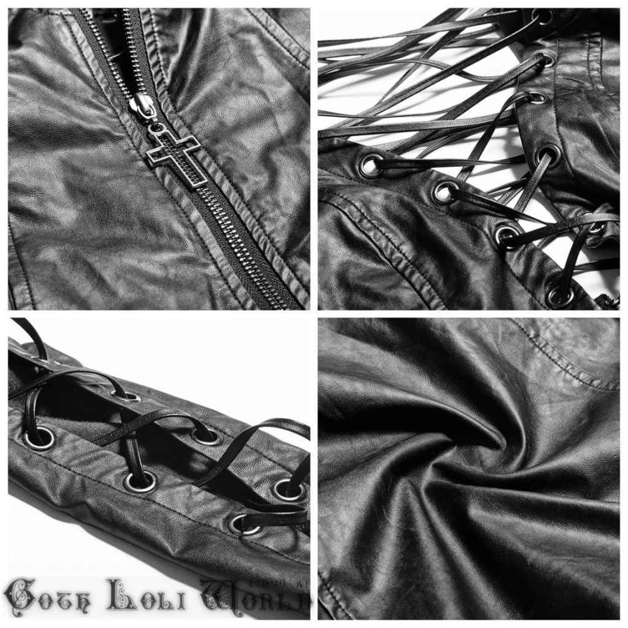 Sale ゴスロリワールド Punkrave ゴスロリ パンク セクシータイト ワンピース ゴシック パンク ロック ビジュアル系 V系 服 衣装 サイズ交換可能 Q 312 00 株式会社ゴスロリワールド 通販 Yahoo ショッピング