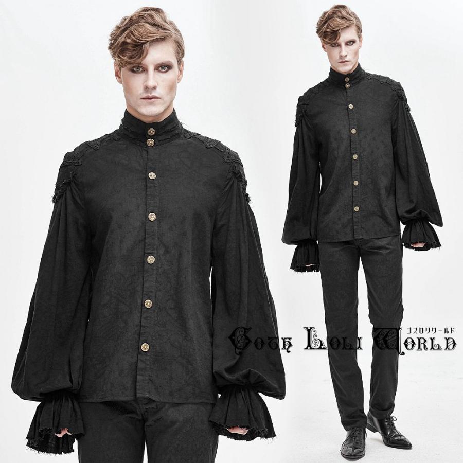 ゴスロリワールド Devil ゴスロリ ショルダーエンブロ付スタンドカラー ブラウス メンズ ゴシック 最短当日発送 翌日到着 品質自信有 サイズ交換可能 Sht 株式会社ゴスロリワールド 通販 Yahoo ショッピング