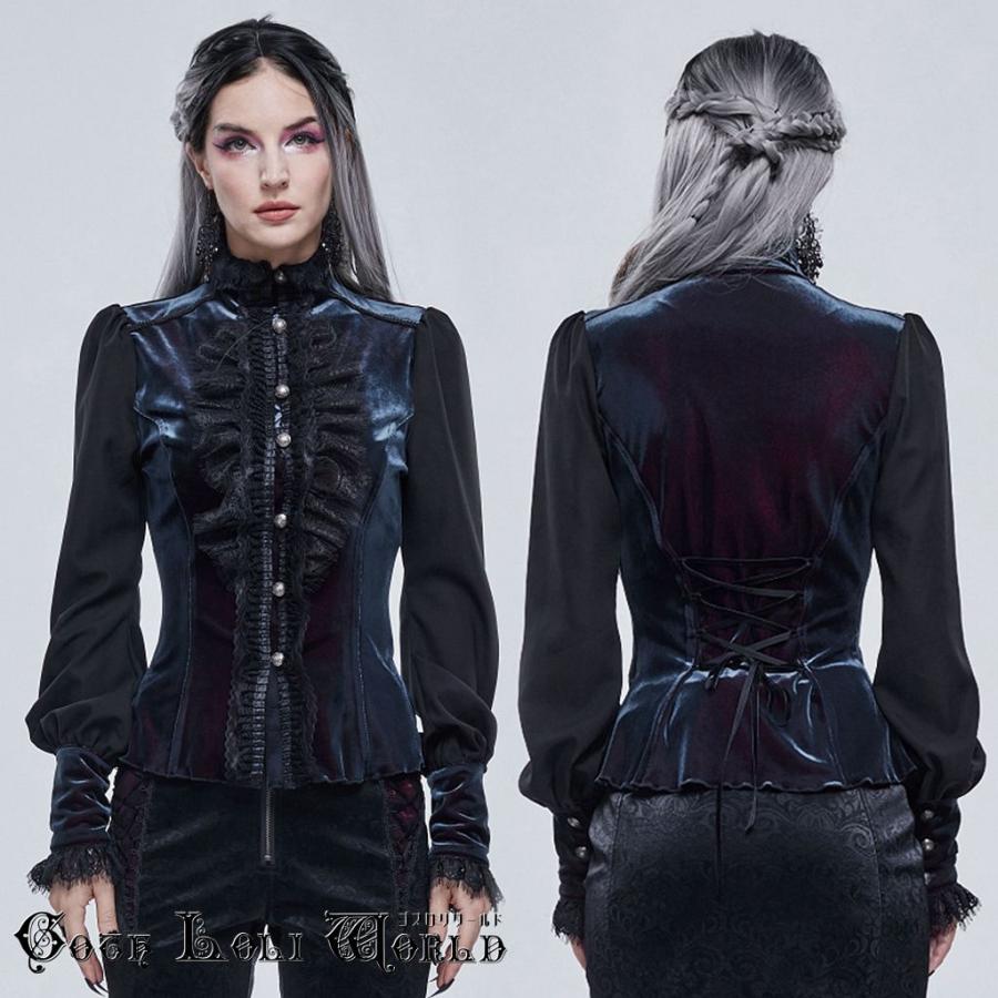 ゴスロリワールド SHT074 ダークオーロラフリルゴシック ブラウス 黒色